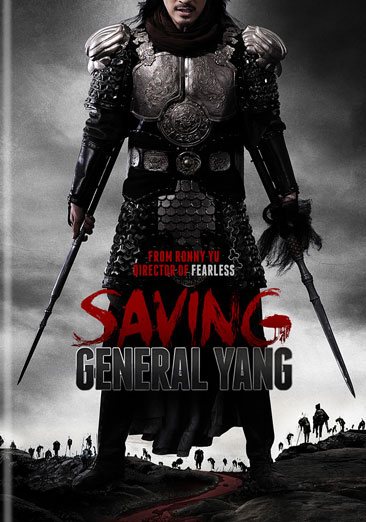 Saving General Yang cover