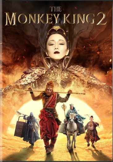The Monkey King 2 cover