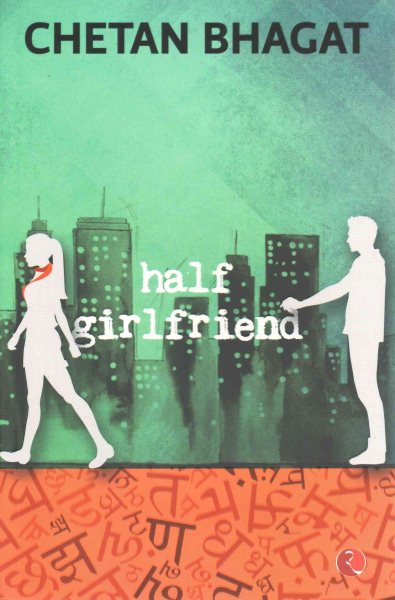 Half Girlfriend cover