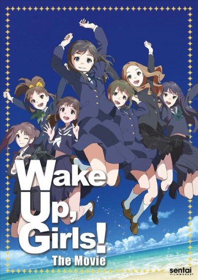 Wake Up, Girls! The Movie cover