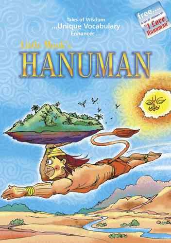 Little Monk's Hanuman cover