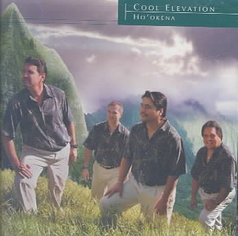 Cool Elevation cover