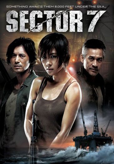 Sector 7 cover