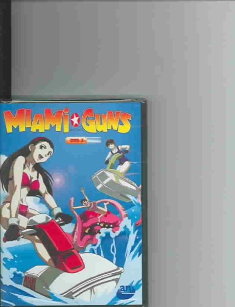 Miami Guns, Vol. 2 [DVD] cover