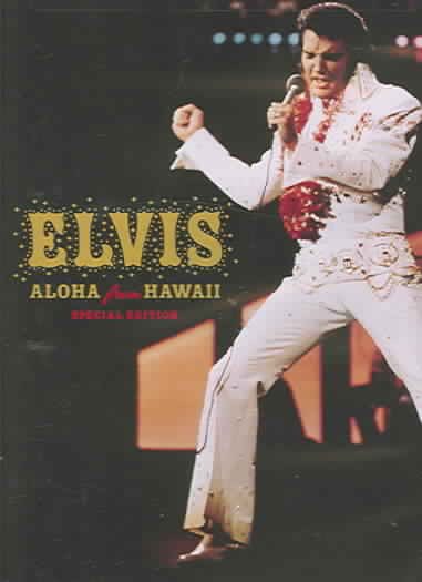Elvis: Aloha From Hawaii [DVD] cover