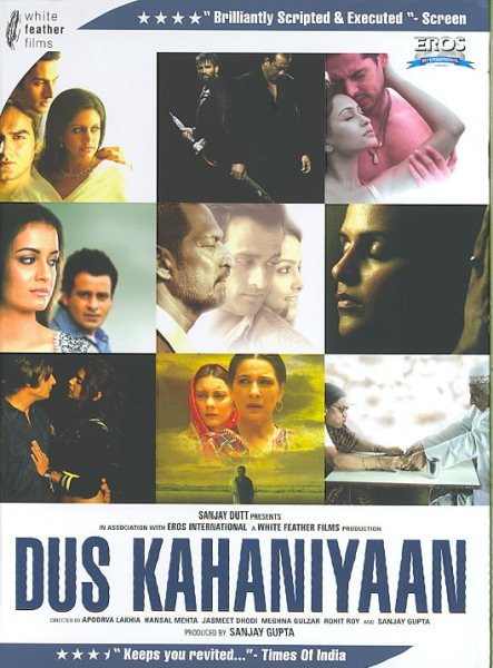Dus Kahaniyaan cover