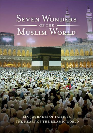 Seven Wonders of The Muslim World cover