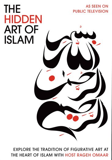 The Hidden Art of Islam cover