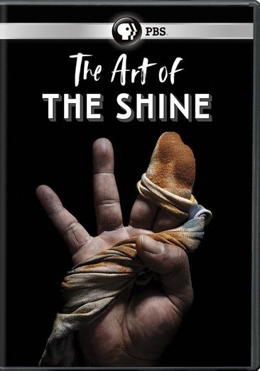 The Art of the Shine DVD cover