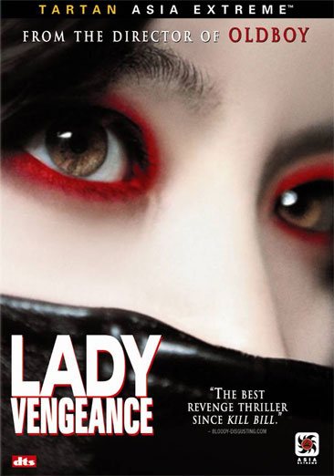 Lady Vengeance cover
