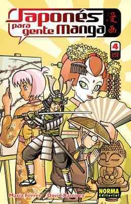 JAPONÉS PARA GENTE MANGA 4 (Spanish and Japanese Edition) cover