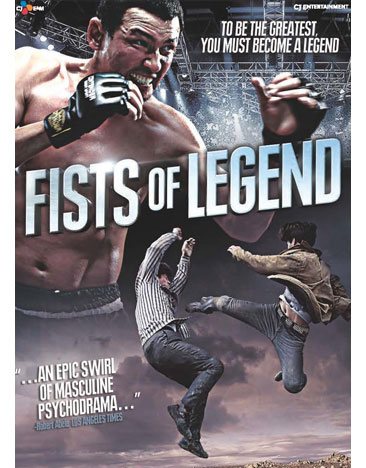 Fists of Legend [Blu-ray] cover
