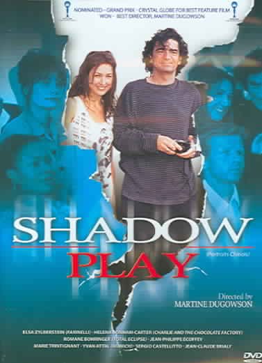 Shadow Play (Portraits Chinois) cover
