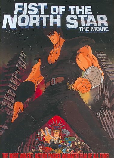Fist of the North Star: The Movie cover