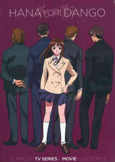 Hana Yori Dango Anime TV Series and Movie cover
