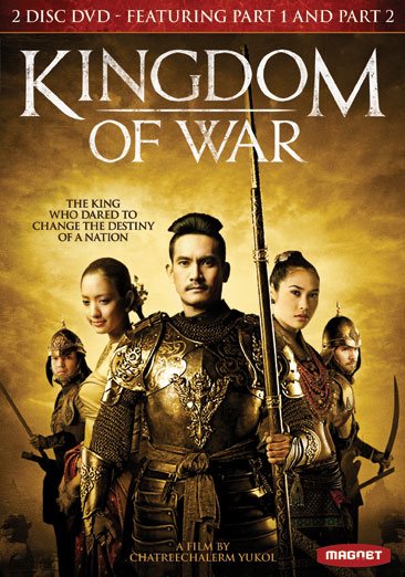 Kingdom of War Part 1 and Part 2 cover