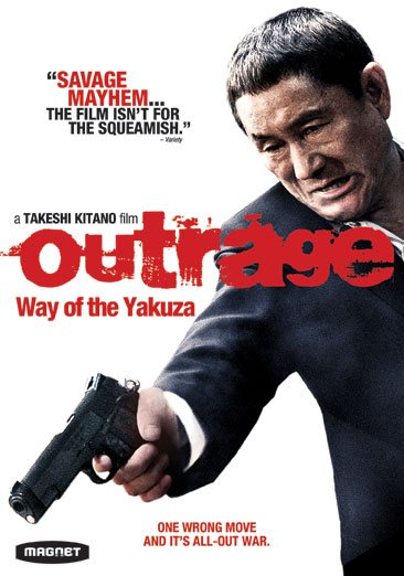 Outrage: Way of the Yakuza cover
