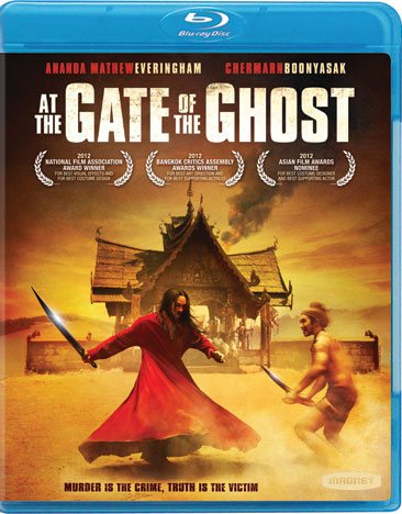 At the Gate of the Ghost [Blu-ray] cover