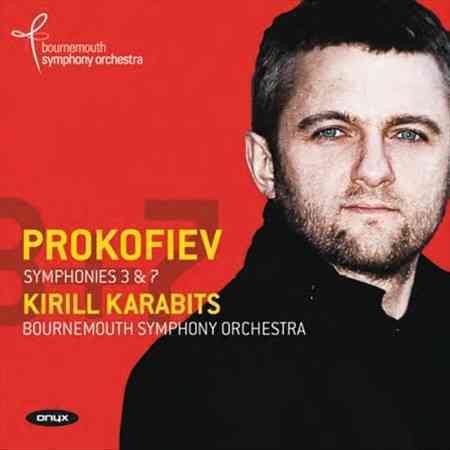 Prokofiev: Symphonies Vol.1 - Nos.3 & 7 cover