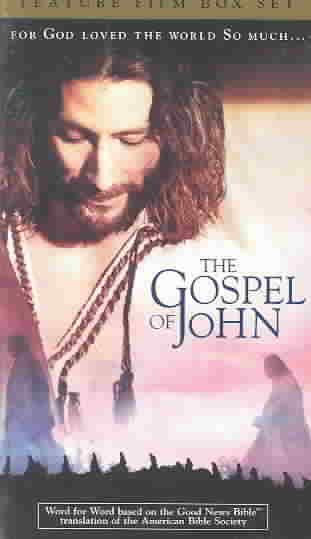 Gospel of John [VHS]