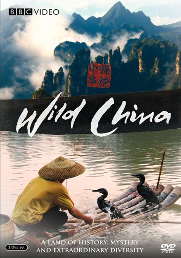 Wild China cover