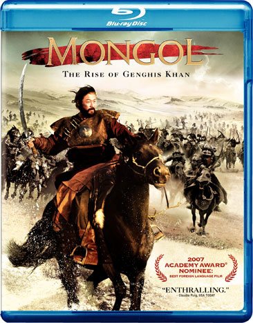 Mongol: The Rise of Genghis Khan [Blu-ray] cover
