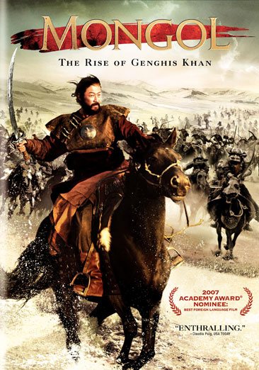 Mongol: The Rise of Genghis Khan cover