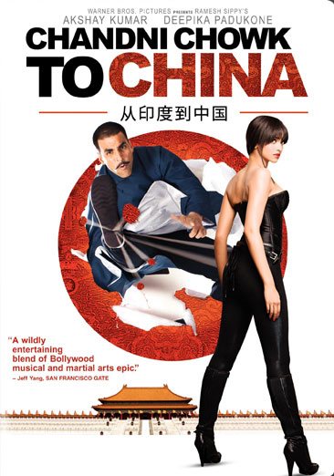 Chandni Chowk to China cover