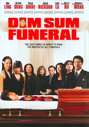 Dim Sum Funeral cover