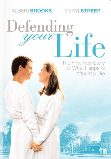 Defending Your Life (DVD) (Rpkg) cover
