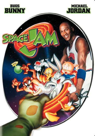 Space Jam (DVD) (Rpkg) cover