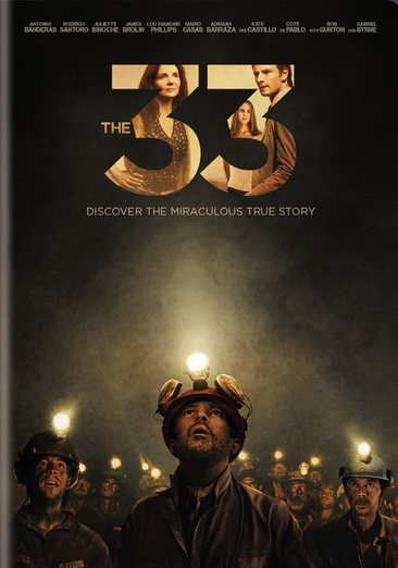 33, The (DVD) cover