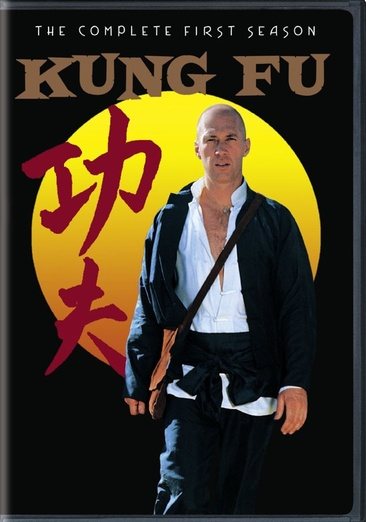 Kung Fu: The Complete First Season (Repackaged/DVD)