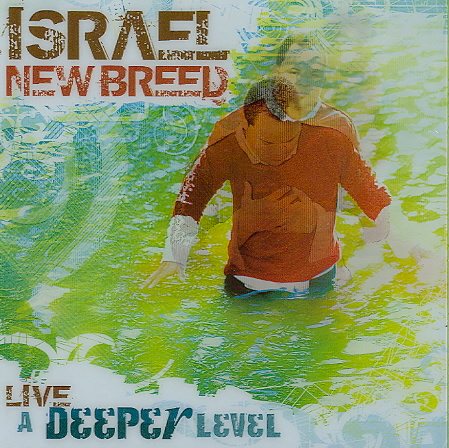Deeper Level cover