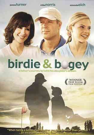 Birdie & Bogey cover