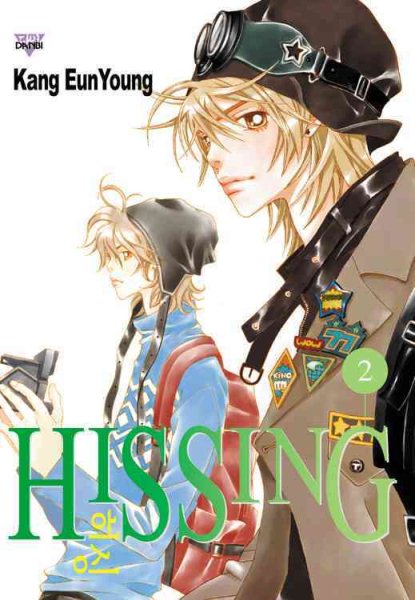 Hissing, Vol. 2 (v. 2) cover