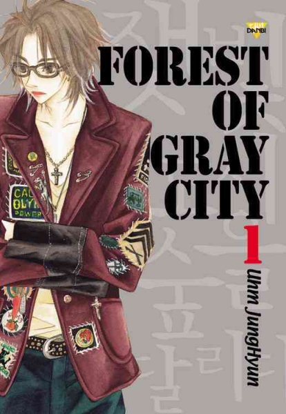 Forest of Gray City, Vol. 1 (v. 1) cover
