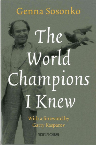 The World Champions I Knew cover