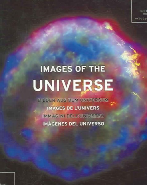 Images of the Universe (Agile Rabbit Picture Atlas) cover