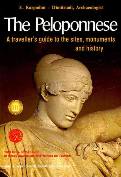 The Peloponnese ([The Greek Museums]) cover