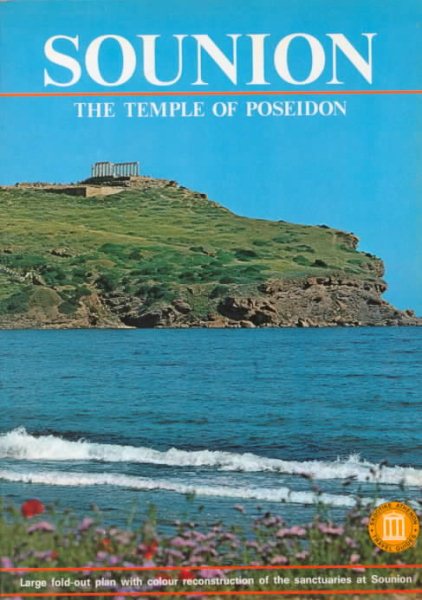 Sounion: The Temple of Poseidon cover