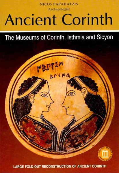 Ancient Corinth cover