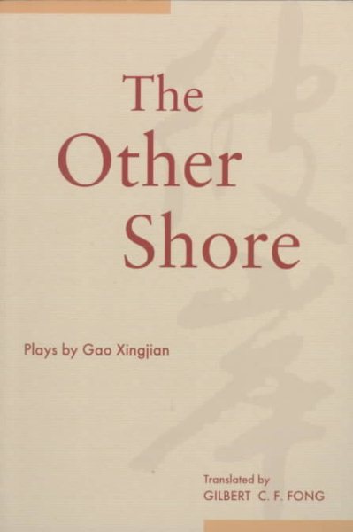The Other Shore cover