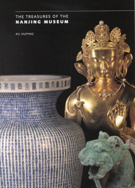 The Treasures of the Nanjing Museum cover