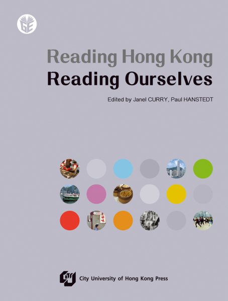 Reading Hong Kong, Reading Ourselves cover