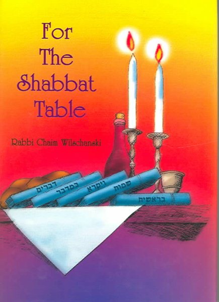 For the Shabbat Table cover