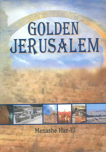Golden Jerusalem cover