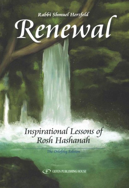 Renewal: Inspirational Lessons of Rosh Hashanah cover