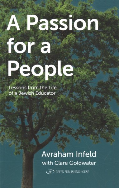 A Passion for a People: Lessions in Life from a Jewish Educator cover