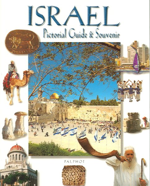 Israel Pictorial Guide cover